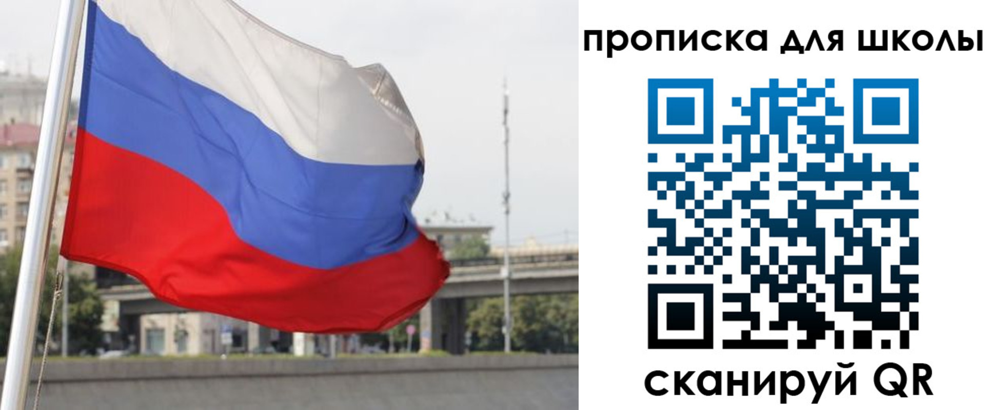 форма 3 в Белореченске
